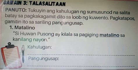 nayon kahulugan tagalog|nayon .